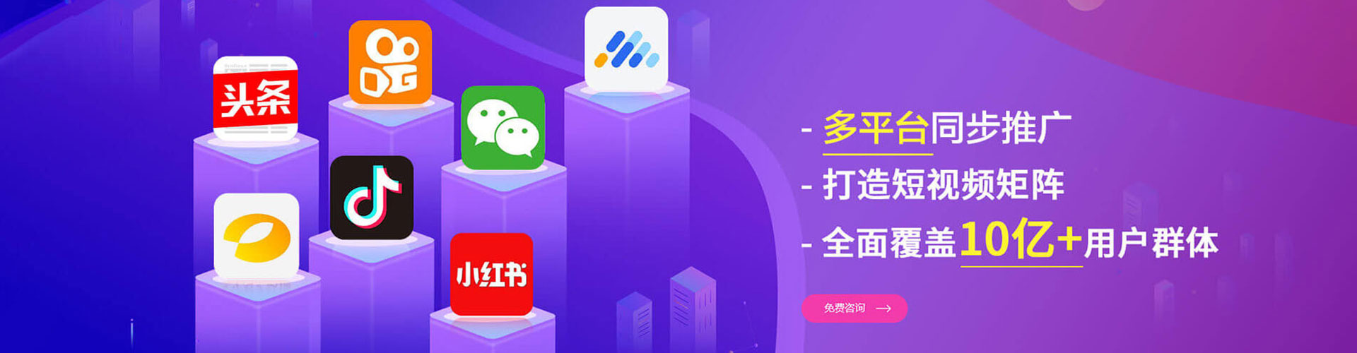 布尔津竞价端口开户
